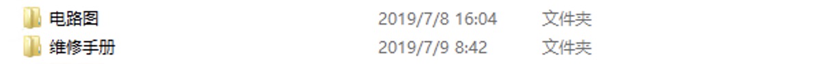 2010-2013款荣威750新能源1.8T混动维修手册和电路图下载