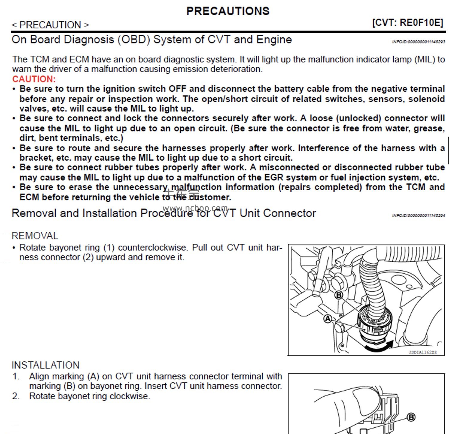 2014-2015款英菲尼迪QX60原厂维修手册含电路图下载[英文]