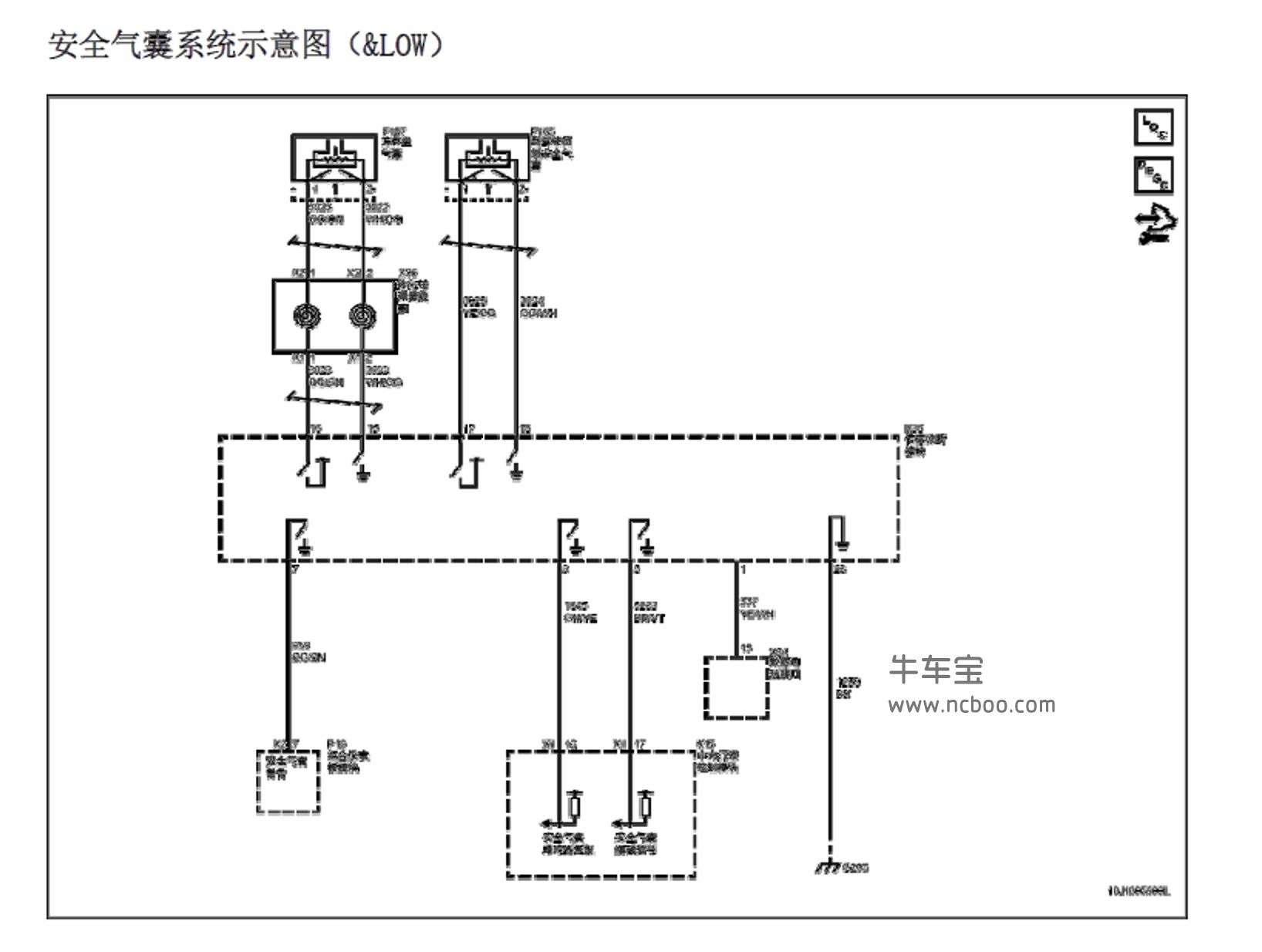 2014-2015款别克凯越原厂维修手册和电路图下载