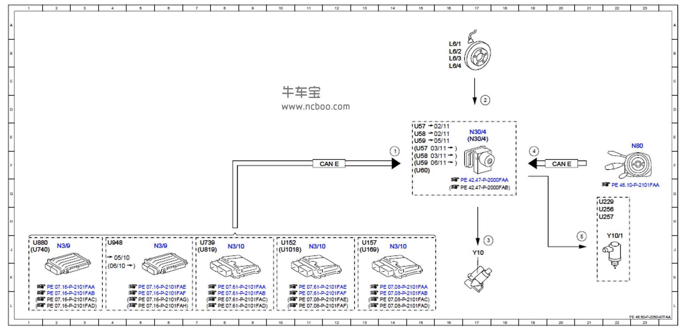 2008-2010款奔驰C230,2.5L原厂维修手册和电路图