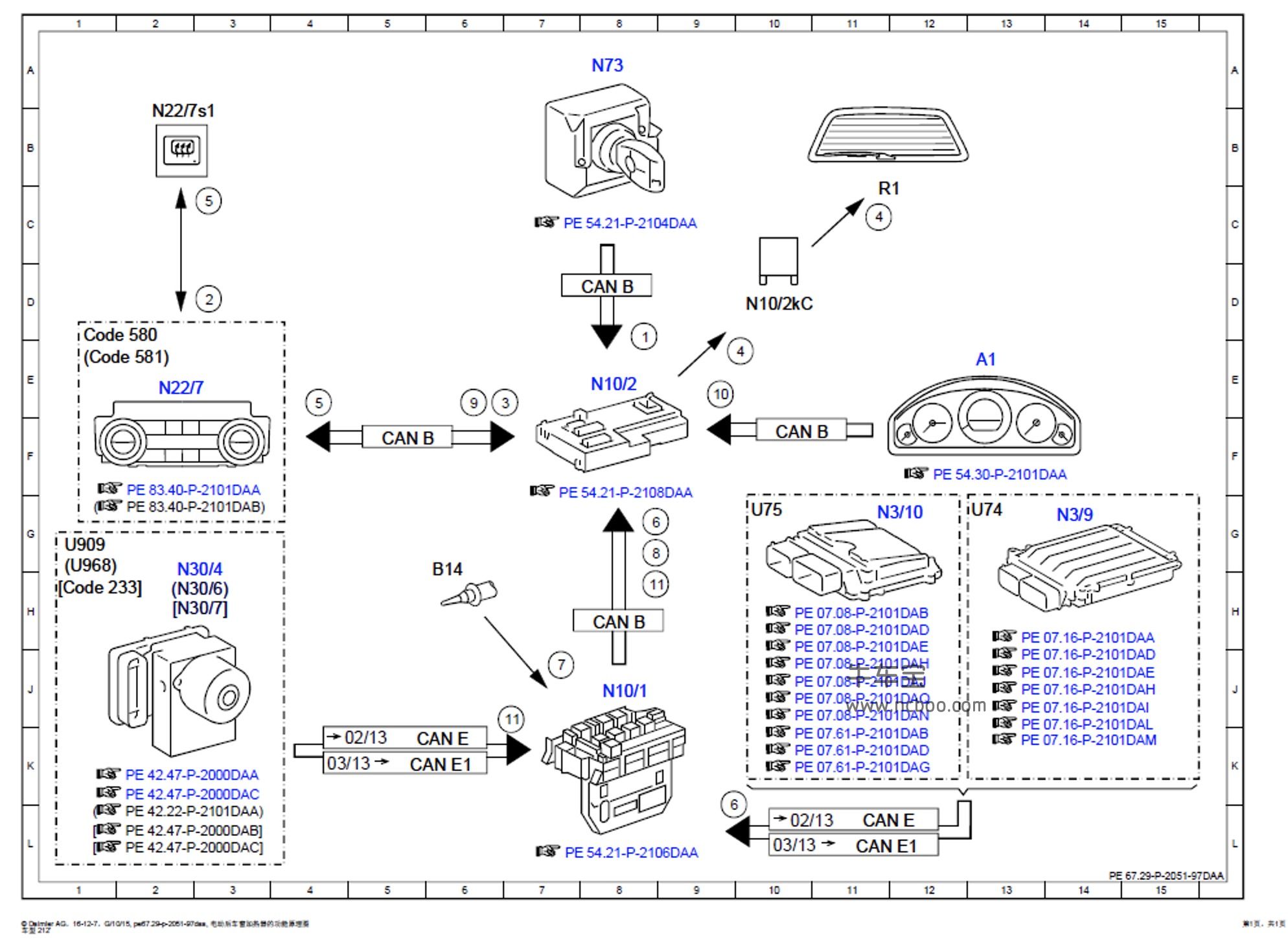 2010-2013款奔驰E300L维修手册和电路图